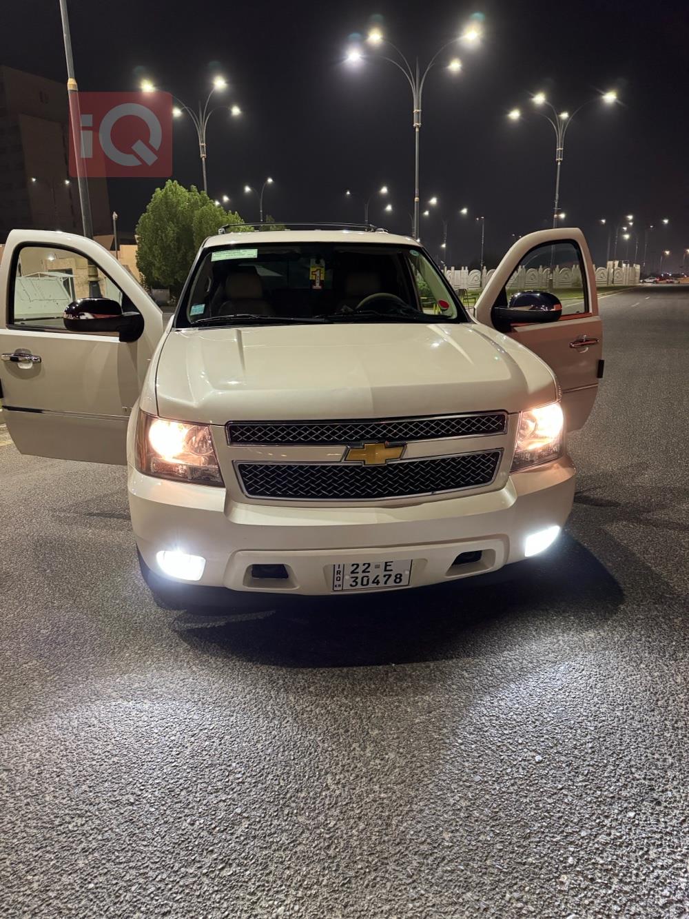 Chevrolet Tahoe